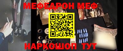 mdpv Пушкино