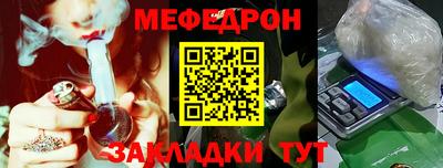 марихуана Рязань