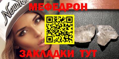 mdpv Пушкино