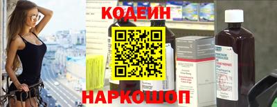 mdpv Пушкино