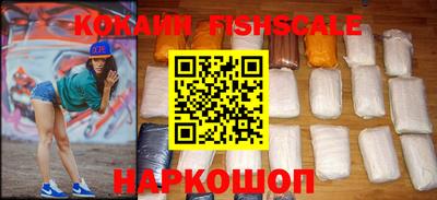прущие крисы Пыть-Ях
