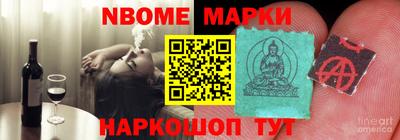 mdpv Пушкино