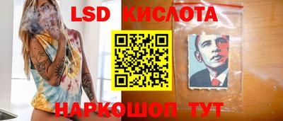 mdpv Пушкино