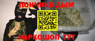 прущие крисы Пыть-Ях