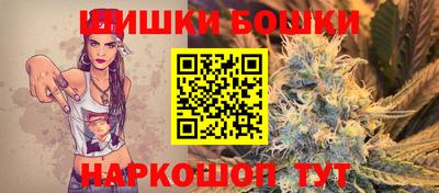 прущие крисы Пыть-Ях