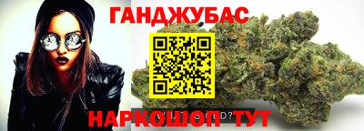 прущие крисы Пыть-Ях