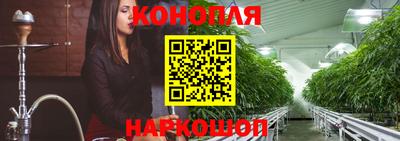 mdpv Пушкино