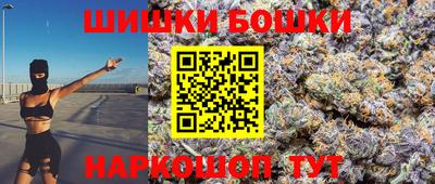 прущие грибы Пугачёв