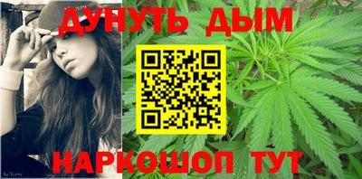 mdpv Пушкино