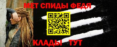 mdpv Пушкино