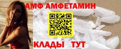 mdpv Пушкино