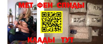 mdpv Пушкино