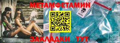 прущие грибы Пугачёв