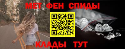 ПСИЛОЦИБИНОВЫЕ ГРИБЫ Рузаевка