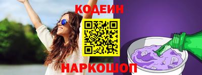 mdpv Пушкино