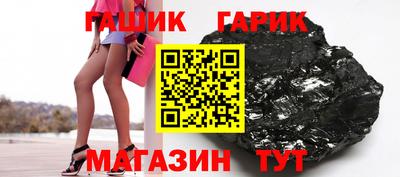 mdpv Пушкино