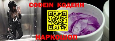 mdpv Пушкино
