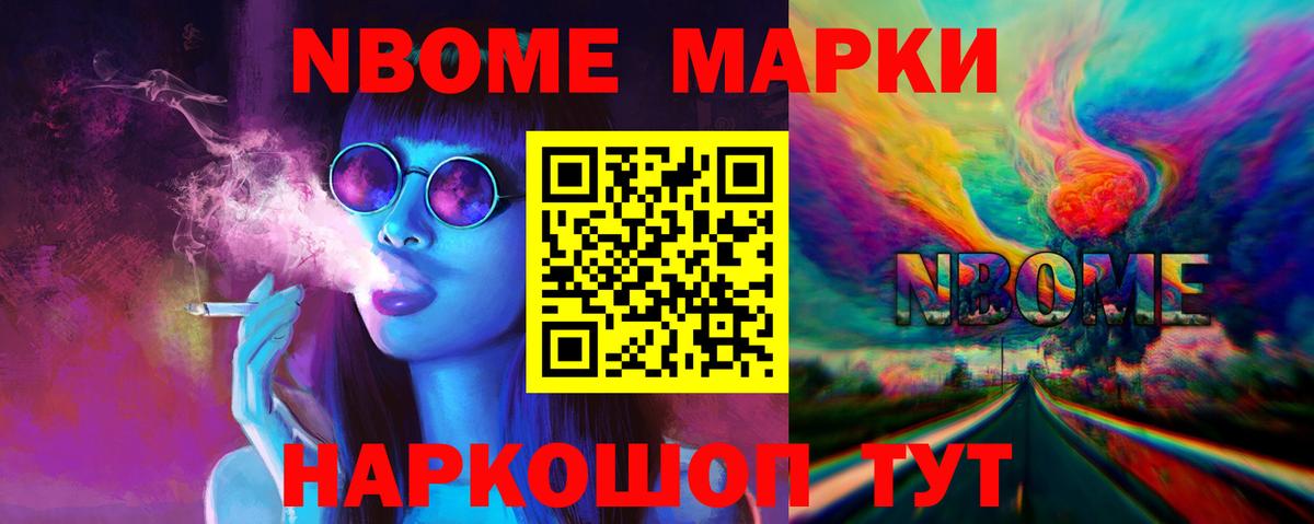 LSD-25 экстази ecstasy  LSD-25 экстази кислота  Острогожск  Вход с VPN 